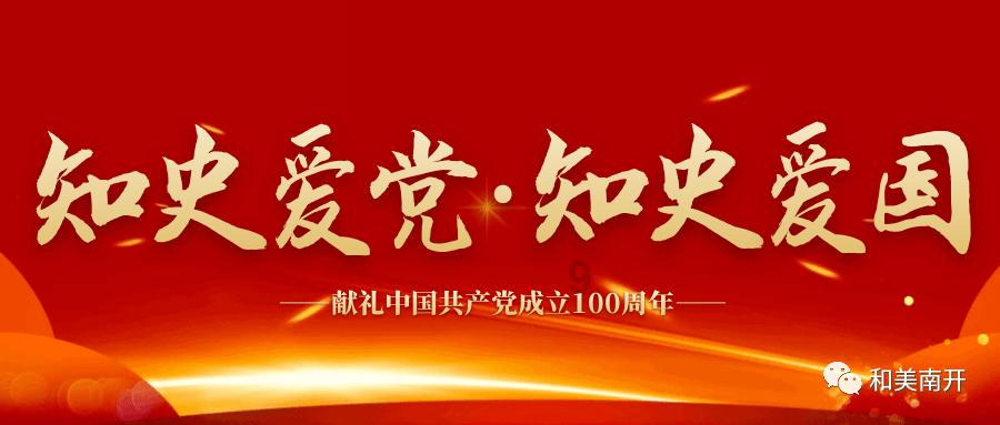 民国是多少年号- 专业问答平台