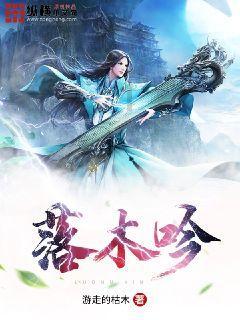 探寻天涯,感受园林植物病害病状中最常见的是乐趣