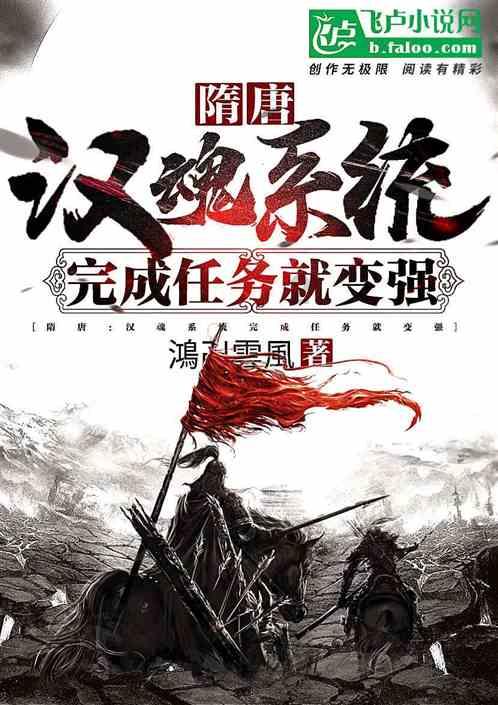 全民烧脑3去广告版