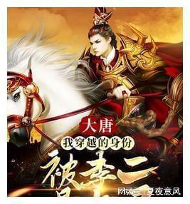 解惑蜗牛-北方有几个省份?问答平台